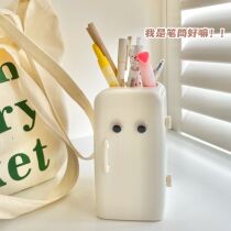 Interesting refrigerator pen holder cute large capacity desktop storage tube sweet multi-function stationery storage
