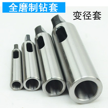 Fine fully ground Mohs drill set reducer set 1-2 2-3 2-4 3-4 3-5 4-5 5-No 6