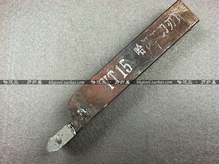 yt15yg8yw1外螺纹焊接车刀硬质合金钨钢车刀12-25方