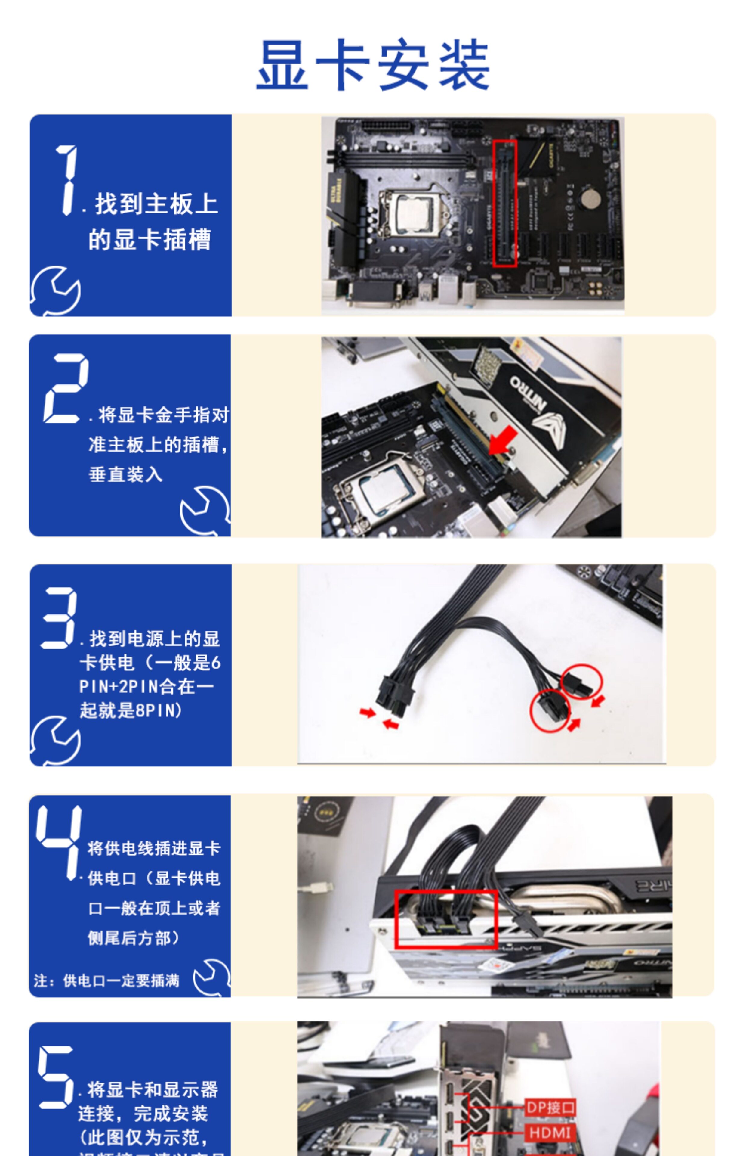 蓝宝石rx580590显卡8g独立游戏拆机显卡铭瑄讯景rx580独显显卡