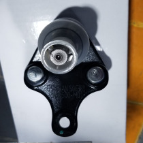 Applicable to the original CS75 CS35 Yat Zhishang XT Yuexiang front and rear swing arm ball pin assembly pure accessories