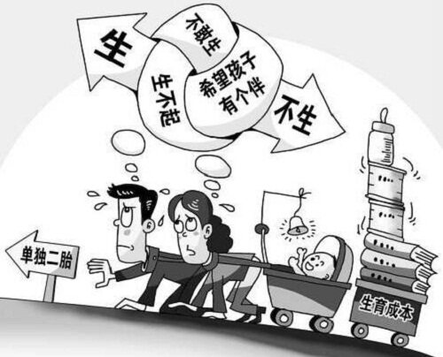 养孩不易,你为孩子做过什么最疯狂的事?