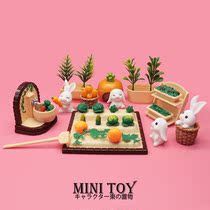 Simulation cute farm farmland carrot corn vegetable bunny miniature miniature cartoon childrens toy ornament