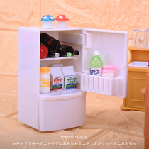 Mini Kitchen Toys Refrigerator Stove Wine Cabinet Table and Chair Package Food Play Doll House Decoration Play House Childrens Gift
