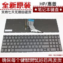 HP HP 15-DA 15-CX-Shadow elves 4 15-DB 15-DX keyboard TPN-C136 C135 C133