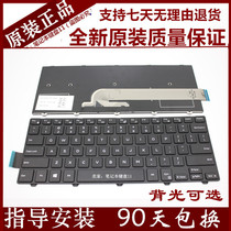 New Original DELL DELL Inspiron 14 3000 3467 3465 3468 Notebook keyboard