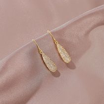 A DHepburn ~ 520 French water drop earrings Korean temperament Net red earrings exquisite earrings design feel ear ornaments