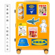 INS FENG IKEA LAPTOP IPAD 스티커 MacBook 방수 컵 휴대 전화 케이스 스티커 INS FENG IKEA LAPTOP IPAD 스티커 MacBook 방수 컵 휴대 전화 케이스 스티커