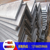 Supply tower high zinc - layer hot galvanized angle steel Q235B with high strength pre - galvanized steel