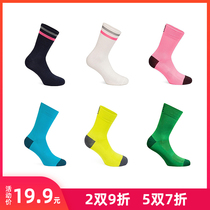 Cycling socks Mens and womens cycling professional medium tube quick dry air marathon running sports equipment socks