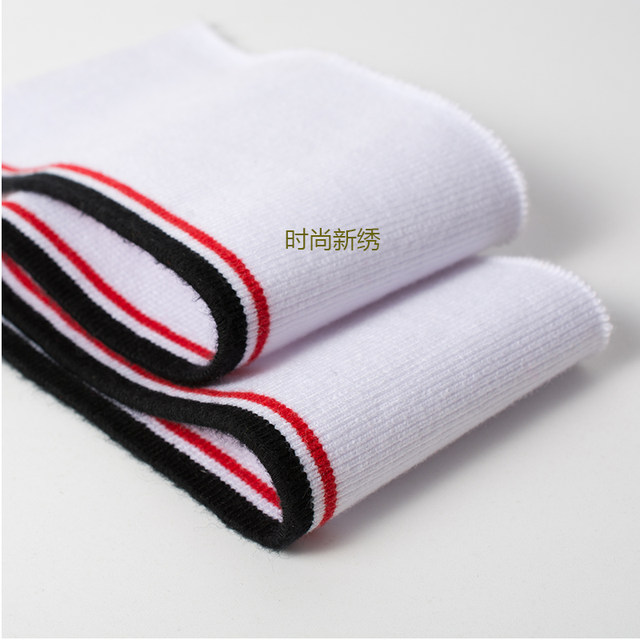 Summer thin stretch cotton knitted threaded T-shirt collar fabric ribbed cuffs neck fabric flat machine collar accessories