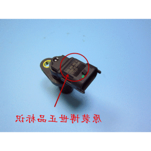 传感器荣威350凸轮轴相位传感器位置mg3名爵传感器博世f01r00王誉霖-法悦微博图片