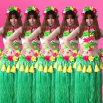 Hawaiian hula dance costume Adult suit Female male hula dance skirt Adult seaweed dance costume Female performance costume