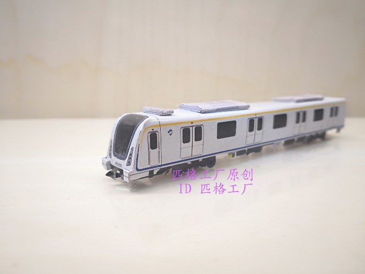 匹格工厂n比例上海浦东机场磁悬浮3d纸模diy地铁高铁磁浮模型