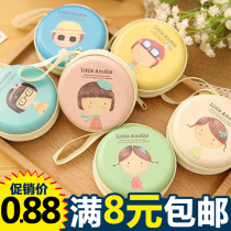 Spring Festival gifts Kindergarten children students prizes Micro-business push company activities Creative small gift wholesale