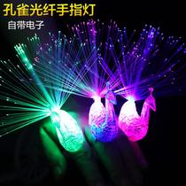Peacock Fingerlight Gift Lighting Peacock Optical Fiber Light Childrens Lamp Show Source Luminating Toy Batch