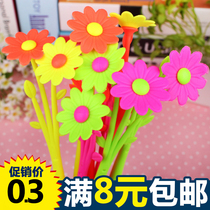 Korean Creative Stationery Pen Rose Pen Cartoon Neutral Pen Student Prize Gifts Wholesale