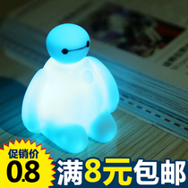 Colorful night light LED glowing ground ring educational toys cartoon bedside night light toys wholesale