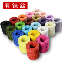 Paper Rattan woven paper Rattan woven material woven basket paper rope handmade tool 50 m roll