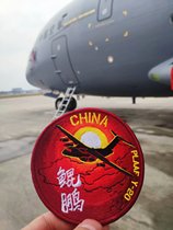 (Yufeng Aviation)Yun 20 Kunpeng large transport aircraft full velcro chapter(diameter 10cm)2019 new