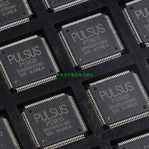 PS9831 supply new original PULSUS TQFP100 package integrated circuit communication IC chip