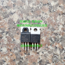 NCE8580H NCE8580 Electric Vehicle Controller Power Tube 85V80A Supply Original Imported Disassembly Machine