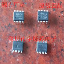 New original VIPER22A induction cooker power management chip can replace AP8012 AP8022