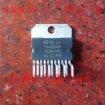 New Original TDA2004R Audio Amplifier IC Integrated Circuit Electronic Components Order