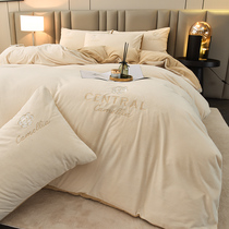 Winter Thickened Crystal Suede Four Pieces Kit Embroidery Kit Double Face Gush Warm Bed Pint Milk Suede Bed Linen Flannel