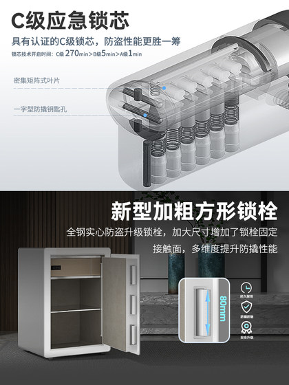 CRMCR 카드 마크 안전 세대 2025 새로운 안티 도난 작은 숨겨진 침대 옆 금고가 Mijia App Office Safe Box에 연결되었습니다. 옷장에 포함되어 있습니다. 멀리 이동할 수 없습니다. 60mp. CRMCR 카드 마크 안전 세대 2025 새로운 안티 도난 작은 숨겨진 침대 옆 금고가 Mijia App Office Safe Box에 연결되었습니다. 옷장에 포함되어 있습니다. 멀리 이동할 수 없습니다. 60mp.
