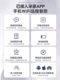 CRMCR 카드 마크 안전 세대 2025 새로운 안티 도난 작은 숨겨진 침대 옆 금고가 Mijia App Office Safe Box에 연결되었습니다. 옷장에 포함되어 있습니다. 멀리 이동할 수 없습니다. 60mp. CRMCR 카드 마크 안전 세대 2025 새로운 안티 도난 작은 숨겨진 침대 옆 금고가 Mijia App Office Safe Box에 연결되었습니다. 옷장에 포함되어 있습니다. 멀리 이동할 수 없습니다. 60mp.
