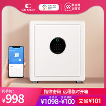 crmcr card label safe home millet IOT Smart mini password fingerprint anti-theft WiFi safe office bedside invisible safe box into the wall safe deposit box 45CM high