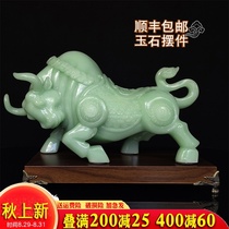 Lucky jade cow ornaments Office desktop decoration Entrance Company store opening gifts Business high-end gifts
