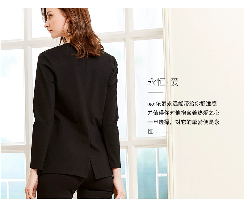 UGE / Yimeng mùa xuân mới xu hướng quần áo phụ nữ trung niên Áo nịt hàn quốc giả hai mảnh áo khoác ngắn tay dài cỡ lớn mỏng - Áo khoác ngắn