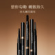 maogeping/mao geping 오래 지속되는 절묘한 눈썹 연필 오래 지속되는 잠금 색상은 화장을 벗기가 쉽지 않습니다. 절묘하고 자연스럽게 maogeping/mao geping 오래 지속되는 절묘한 눈썹 연필 오래 지속되는 잠금 색상은 화장을 벗기가 쉽지 않습니다. 절묘하고 자연스럽게