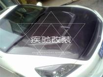 Honda Seven Generation Accord Carbon Fiber Cover Seven Generation Accord Open Carbon Fiber Cover Carbon Fiber Double Hole Head Cover