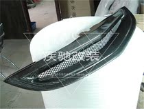 Honda old Fit carbon fiber medium net 02~07 Fit carbon fiber water tank protection network carbon fiber air intake grille