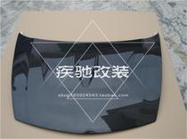 Honda Civic FD2 carbon fiber cover FD2 carbon fiber open cover carbon fiber double hole engine cover