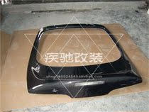 Toyota speed running carbon fiber trunk lid speed running carbon fiber trunk lid speed running resin trunk lid