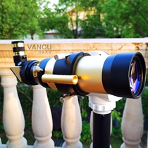 Meade Coronado Sunglasses SolarMax 60 less than 0 7A Helioscope Solar eclipse observation VANGUARD