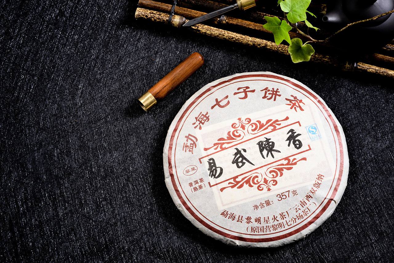 爱打扮(www.idaban.cn)，普洱茶等级越高品质越好吗35