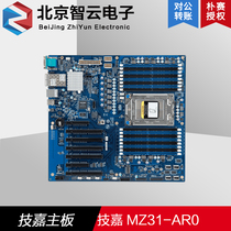MZ31-AR0 supports AMD EPYC7742 7702 7542 7742 7642 7302CPU