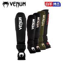VENUM venom BOXING LEGGINGS SHIN guards sanda fighting training fighting protective gear protective board CHILDRENs boxing leggings