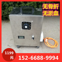 Piggy Slaughter Pig Slaughter Pig sheep Goat Rabbit Special Hemp Appliances Knock Out Donkey Horse Home Fowl Equipment Electric Pig Batter Electric Hemp