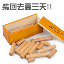 21 Roots Inspiration Bar Ruban Cubes Kommento Lock Suit Round Ball Lock Magic Fight Big Pinewood Cross Cage Wine Barrel