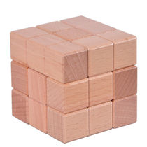 Somma Cube Rubanlock Rubbane Cube Puzzle Toys Children Gift Students Intellectual Competition Kongming Lock