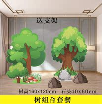 Big tree background props rockery props stage performance graduation background placement KT board Sima light cylinder decoration