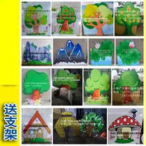School forest props background display KT board three little pigs House stage sitcom Big Tree dress props