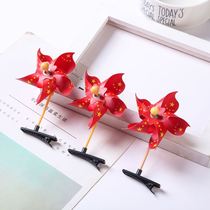Tourist attractions hot sale small gift red windmill hairclip hairpin hair clip windmill personality square National Day