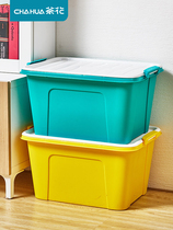 Tea flower containing box plastic large number thickened home finishing box with covered toy containing box student clothes storage box